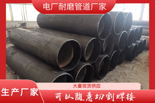 抖阴视频APP下载安装生產廠家