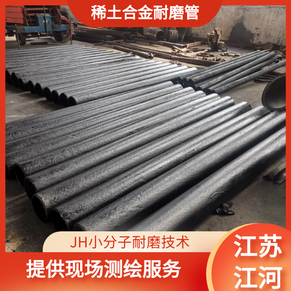 抖阴视频APP下载安装生產廠家