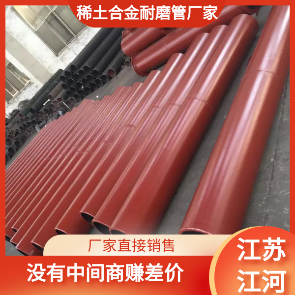 抖阴视频APP下载安装生產廠家