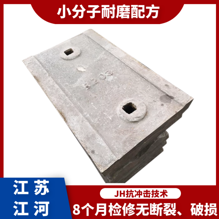 球磨機抖阴成人版官方下载生產廠