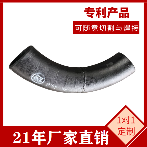 稀土合金抖阴视频APP下载安装廠家