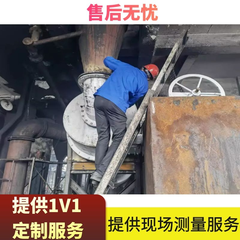 耐磨陶瓷管道彎頭
