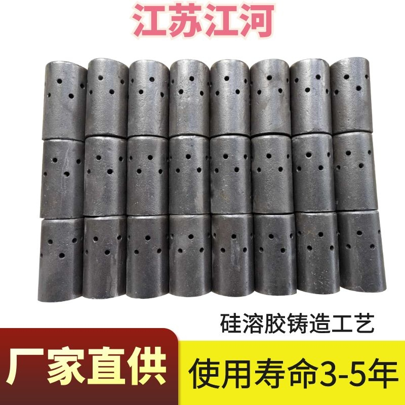 風帽製作廠商