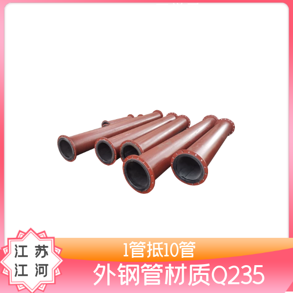 洗煤廠抖阴视频APP下载安装