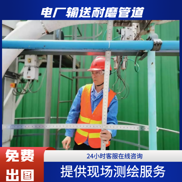 陶瓷抖阴视频APP下载安装采購商