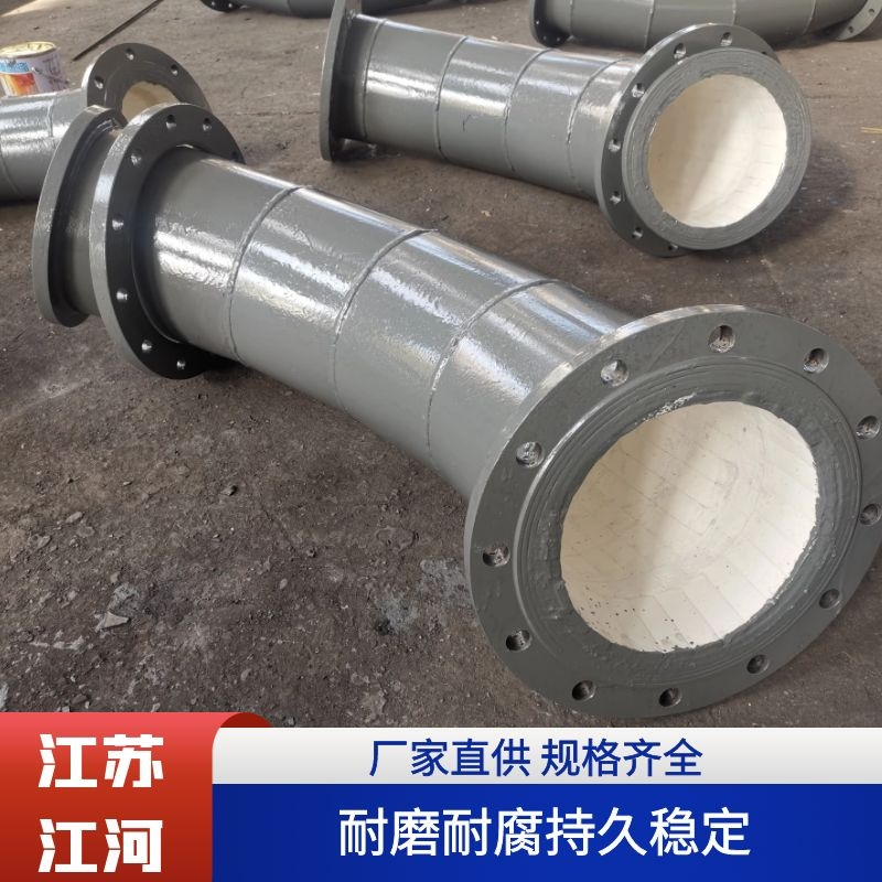 陶瓷管耐磨異徑管好加工嗎