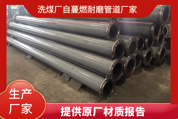 自蔓燃抖阴视频APP下载安装廠家