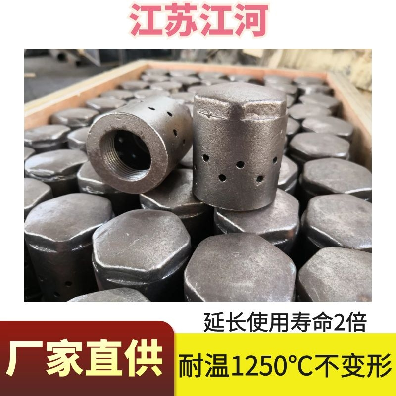 流化床鍋爐風帽分布