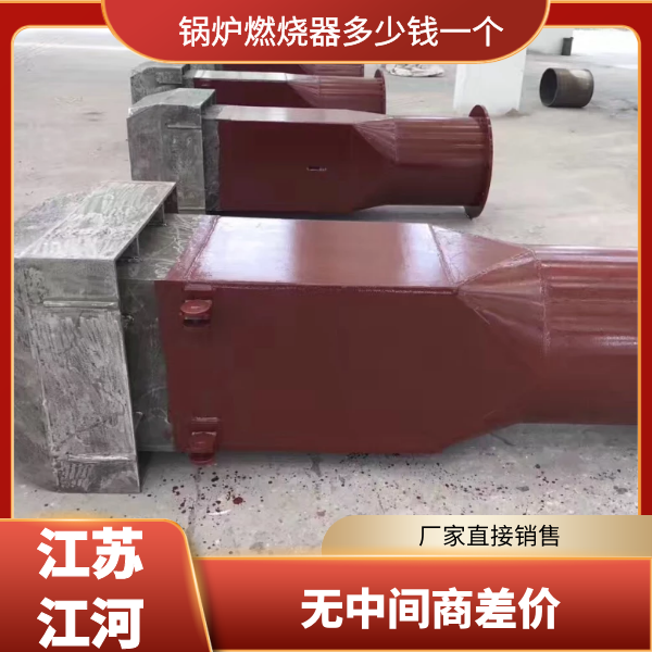 抖阴短视频APP污软件下载多少錢一個