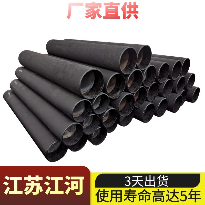 煤粉抖阴视频APP下载安装廠家
