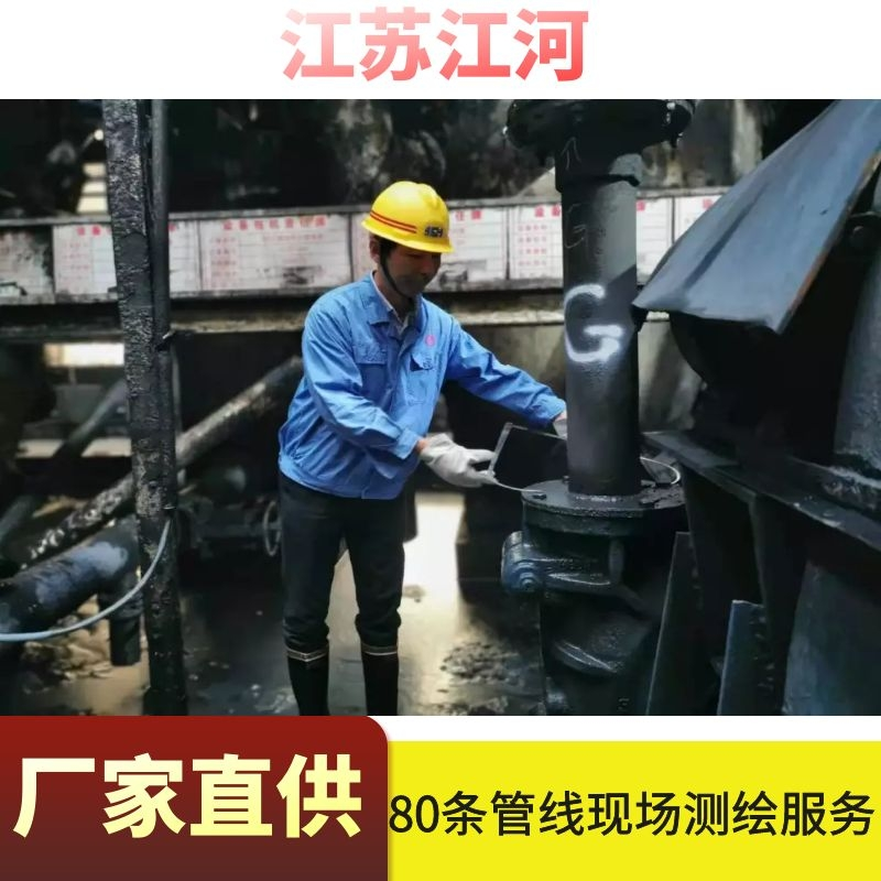 煤粉抖阴视频APP下载安装廠家