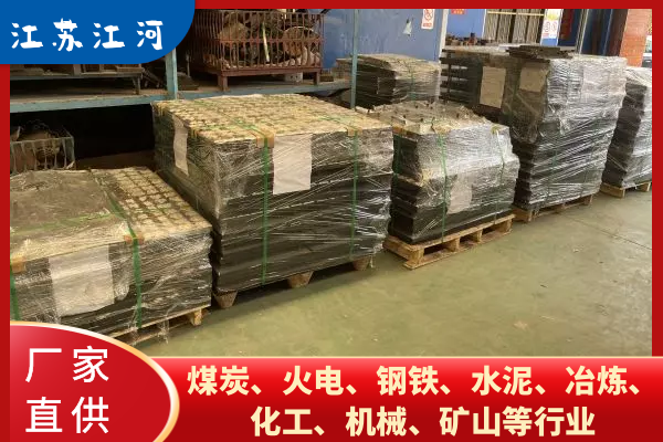 抗衝擊型耐磨陶瓷抖阴成人版官方下载
