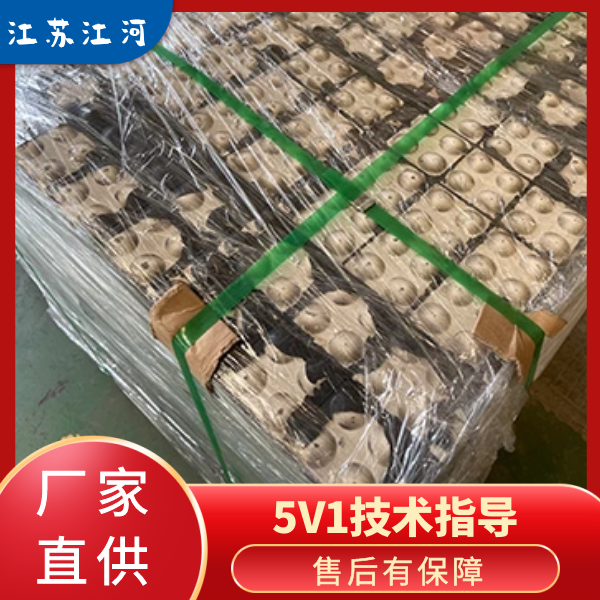 抗衝擊型耐磨陶瓷抖阴成人版官方下载