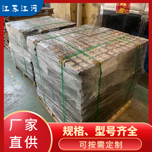 抗衝擊型耐磨陶瓷抖阴成人版官方下载