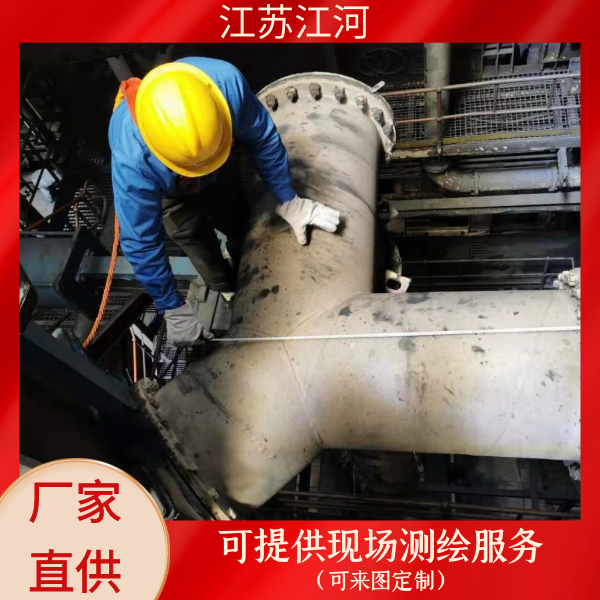 陶瓷抖阴视频APP下载安装廠家銷售