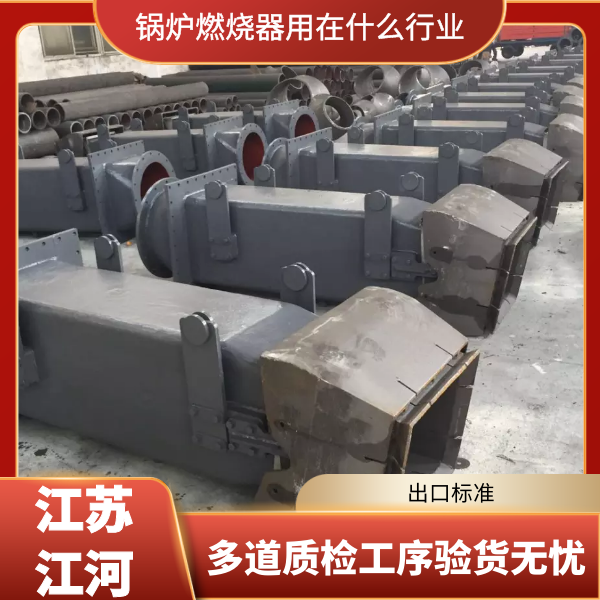 抖阴短视频APP污软件下载用在什麽行業