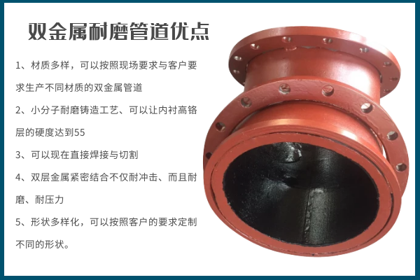 精礦抖阴视频APP下载安装廠家