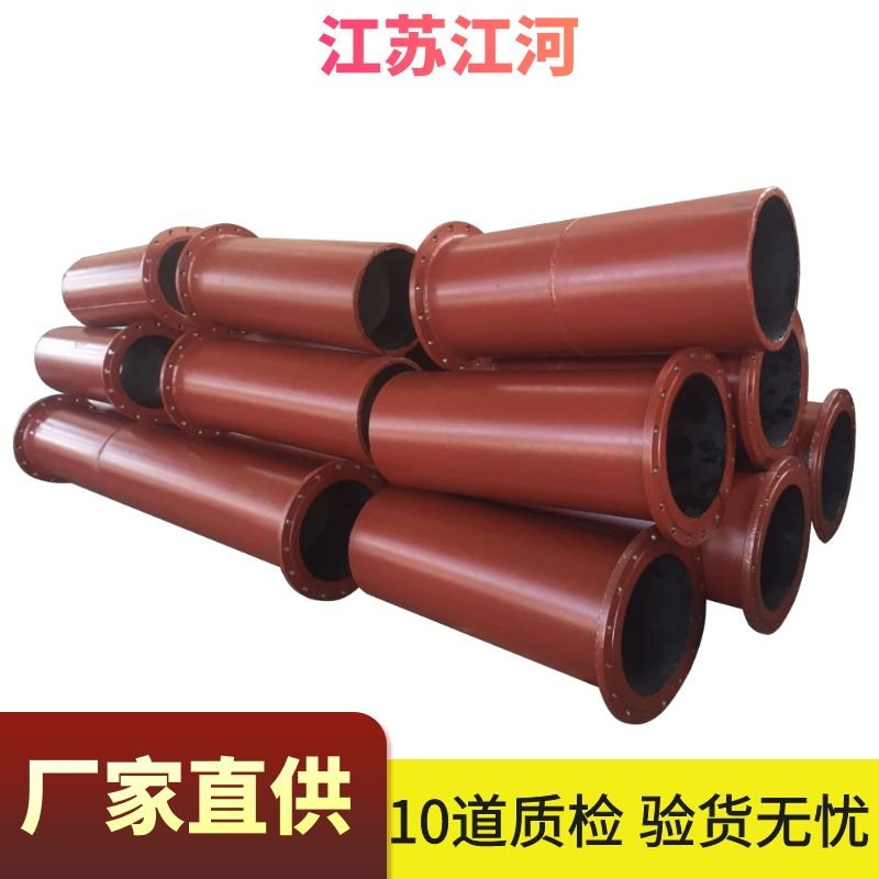 精礦抖阴视频APP下载安装廠家