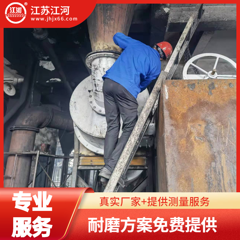稀土合金耐磨管采購