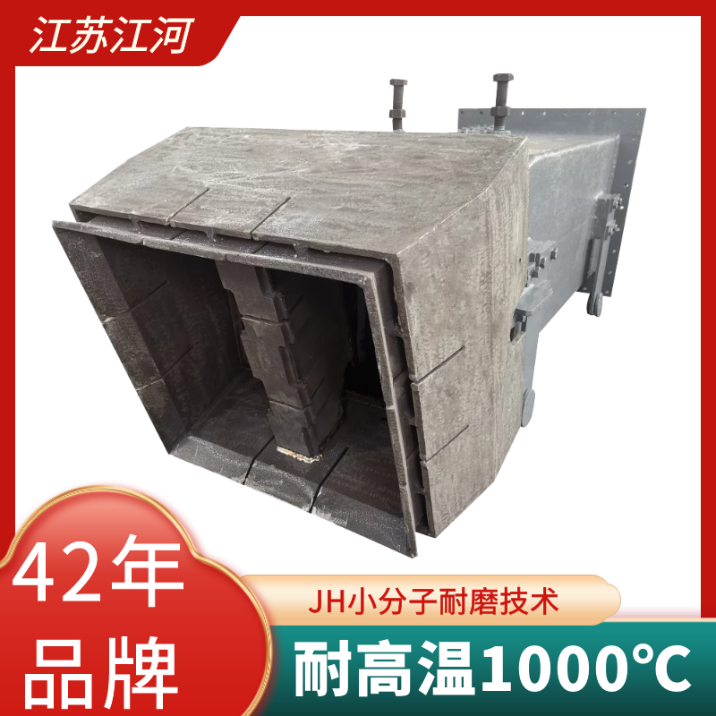 抖阴短视频APP污软件下载用於什麽行業