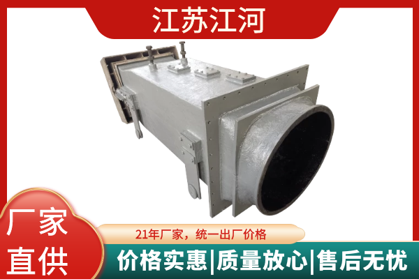 抖阴短视频APP污软件下载用於什麽行業