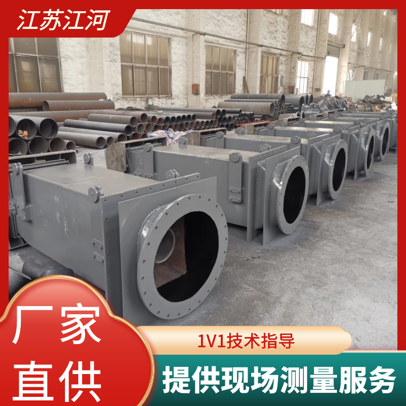 抖阴短视频APP污软件下载用於什麽行業