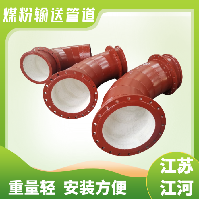 煤泥輸送抖阴视频APP下载安装價格