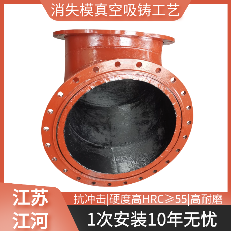 雙金屬複合管加工廠家