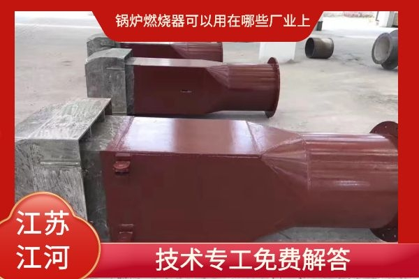 抖阴短视频APP污软件下载可以用在哪些廠業上