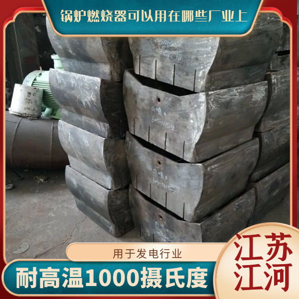 抖阴短视频APP污软件下载可以用在哪些廠業上