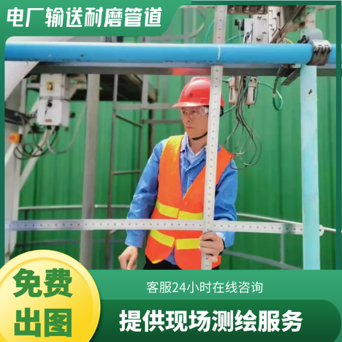 氣力輸灰抖阴视频APP下载安装