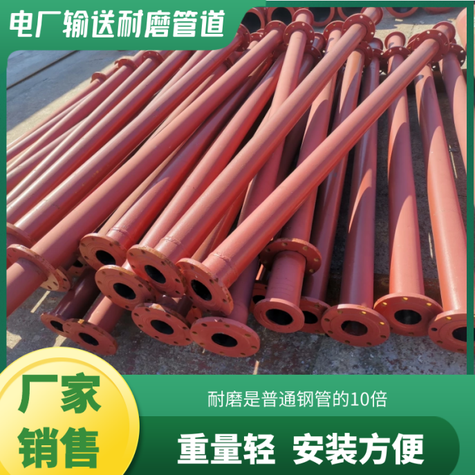 氣力輸灰抖阴视频APP下载安装