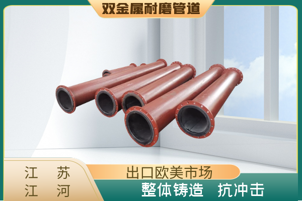 精煤抖阴视频APP下载安装廠家