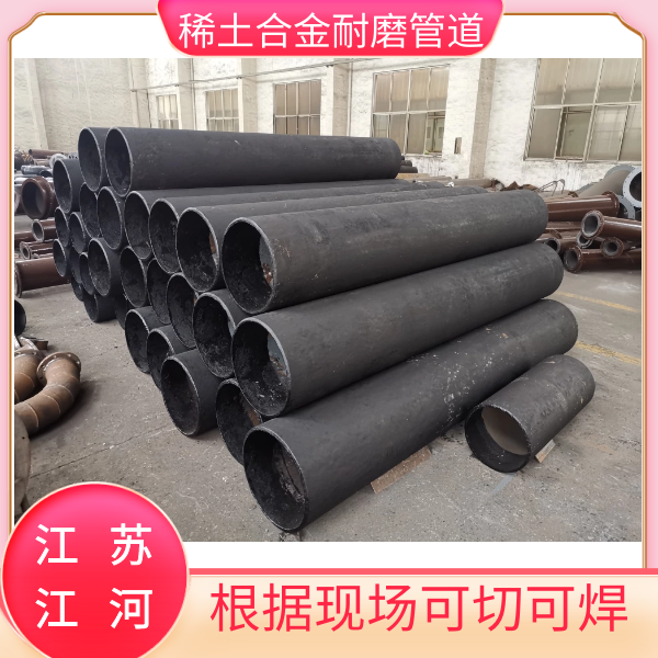 精煤抖阴视频APP下载安装廠家