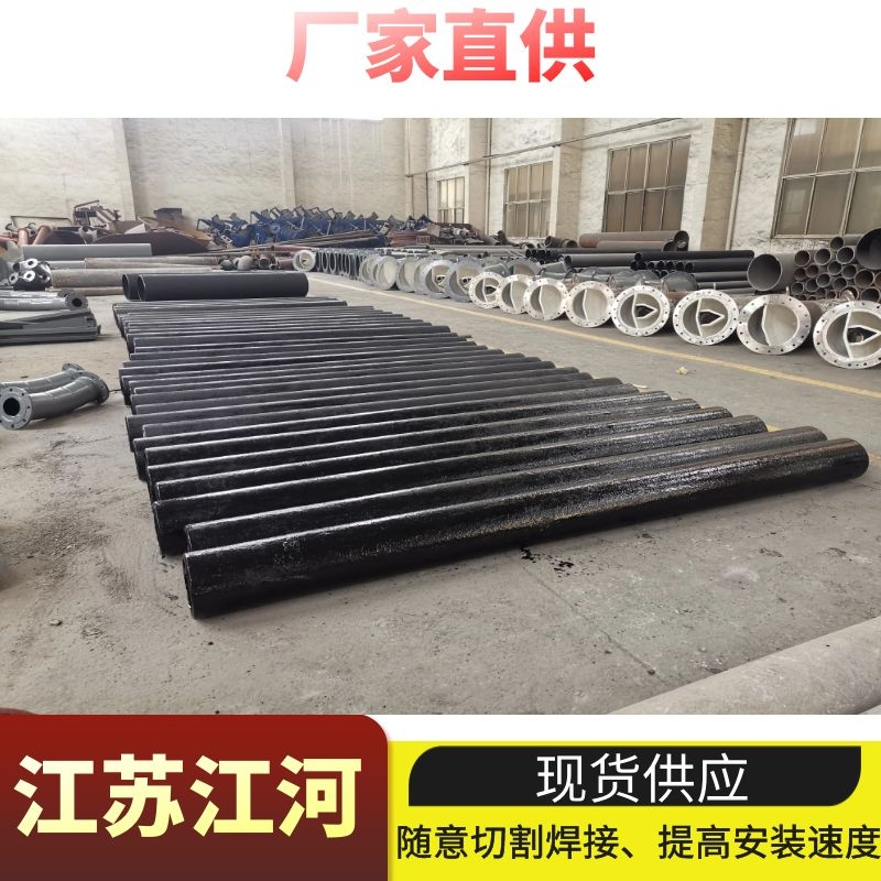 精礦抖阴视频APP下载安装價格