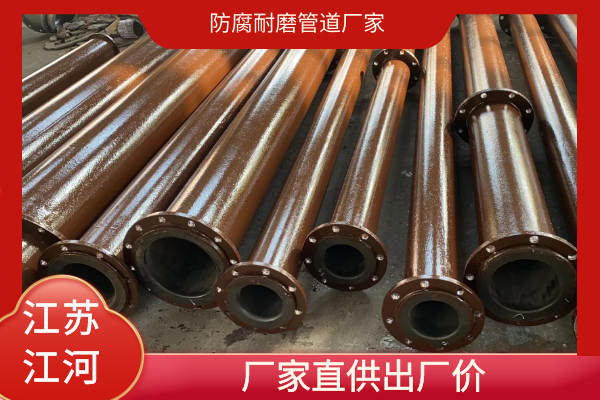 防腐抖阴视频APP下载安装廠家