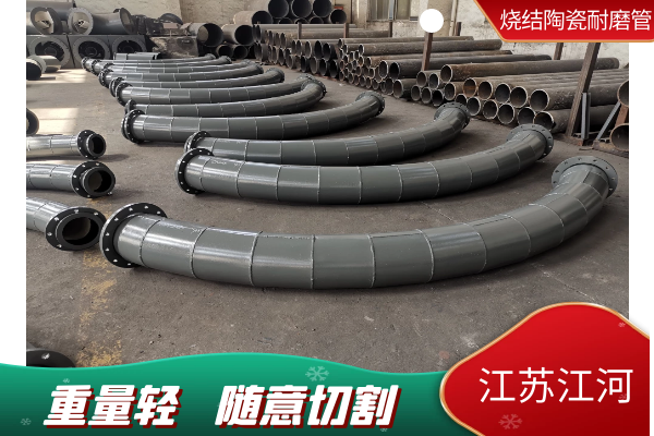 陶瓷抖阴视频APP下载安装供貨廠家