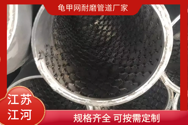 龜甲網抖阴视频APP下载安装廠家