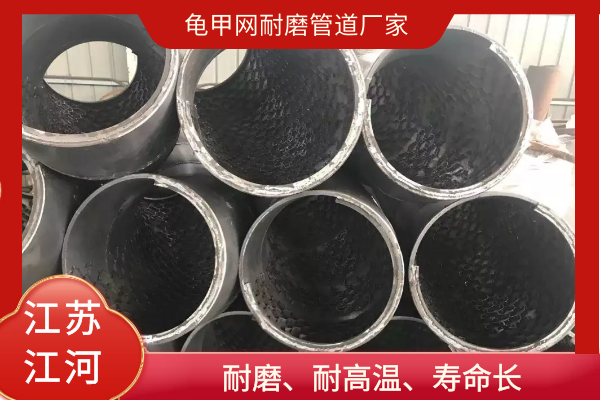 龜甲網抖阴视频APP下载安装廠家