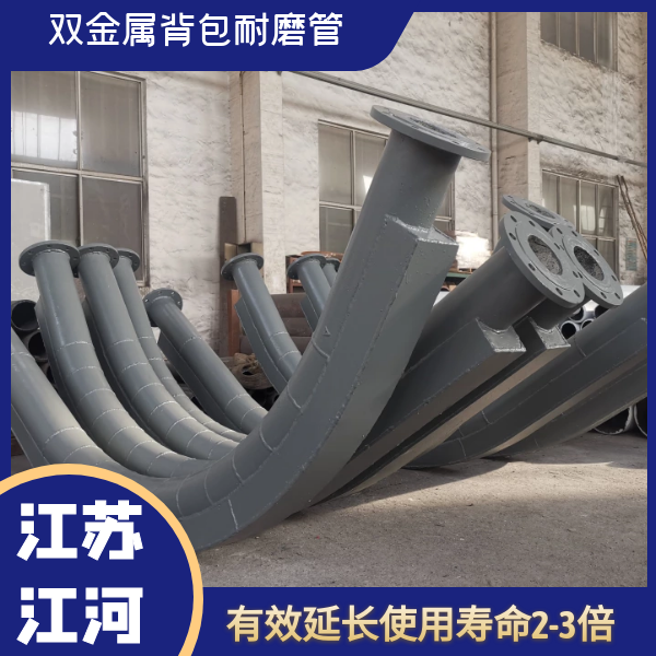 電廠抖阴视频APP下载安装廠家