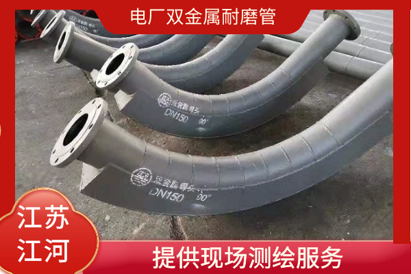 電廠抖阴视频APP下载安装廠家