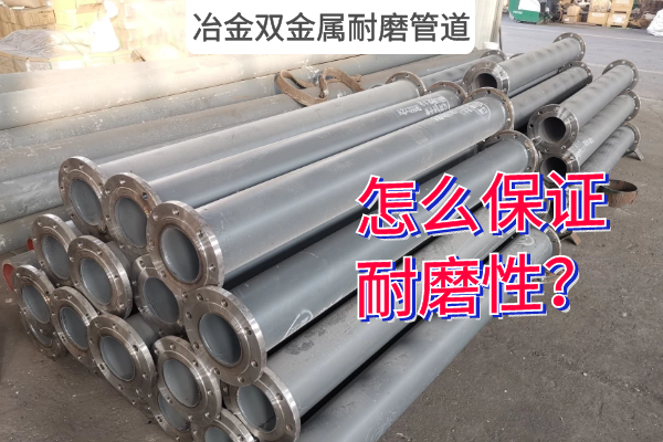 冶金雙金屬抖阴视频APP下载安装