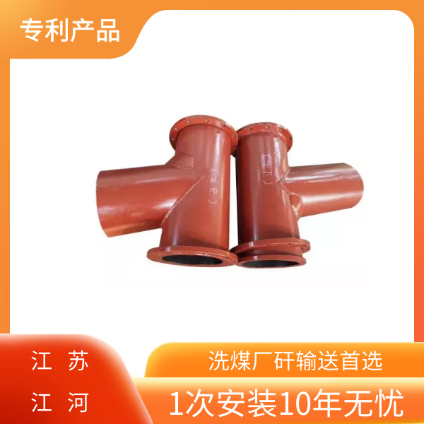 抖阴视频APP下载安装廠家