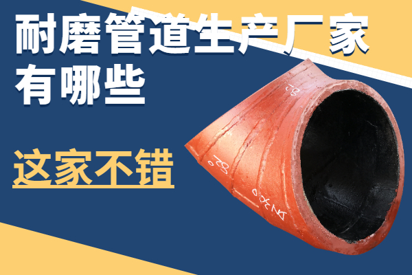 抖阴视频APP下载安装生產廠家有哪些