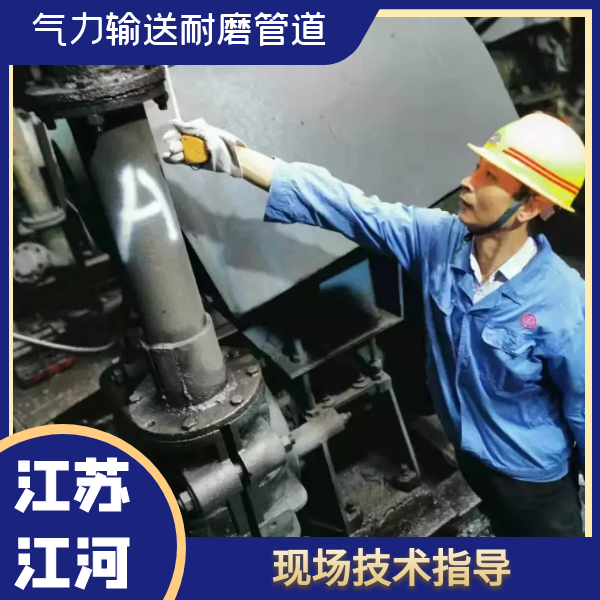 氣力輸送抖阴视频APP下载安装