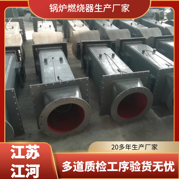 抖阴短视频APP污软件下载廠家哪家好