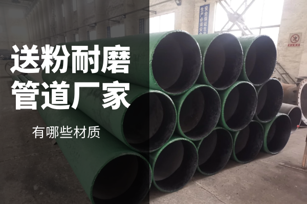 送粉抖阴视频APP下载安装廠家
