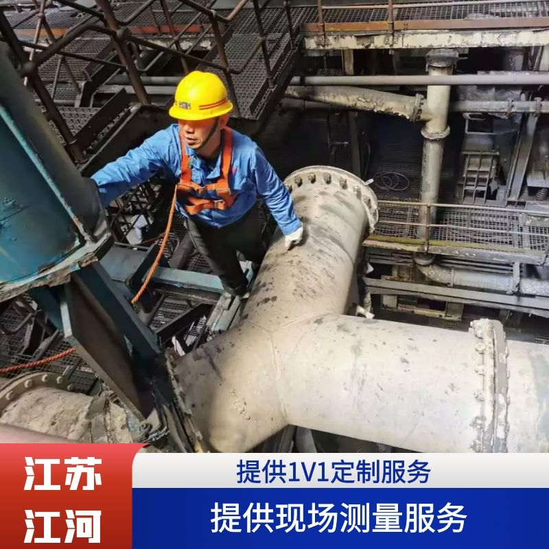 陶瓷抖阴视频APP下载安装規格型號