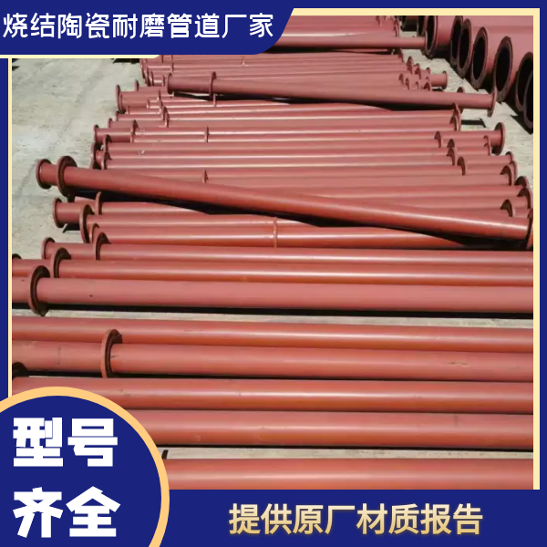 除灰係統氣體輸送抖阴视频APP下载安装