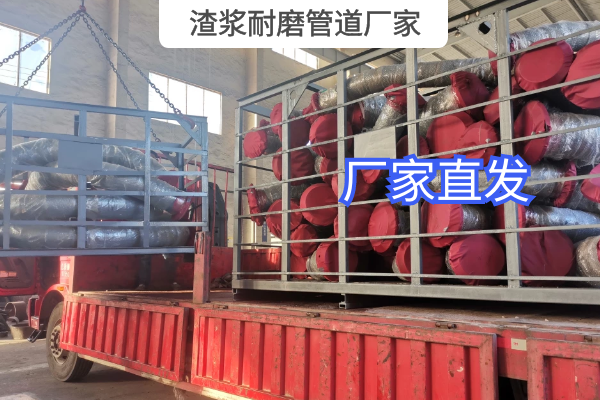 渣漿抖阴视频APP下载安装廠家